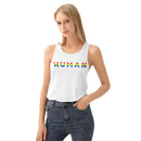 Human LGBT Gay Pride Tank Top